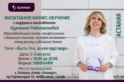 https://api.sunwaygroup.world/storage/news/552/conversions/zsYkb1cBiYL0kLCey1SlbifbCXfOY0MmRZs542qx-preview.jpg