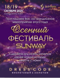 https://api.sunwaygroup.world/storage/news/566/conversions/qS3cooFobckGbYLwxgfUS5KdwnSEOtJpyb7UDf2p-preview.jpg